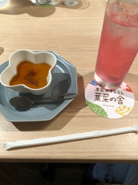 葉菜の舎2